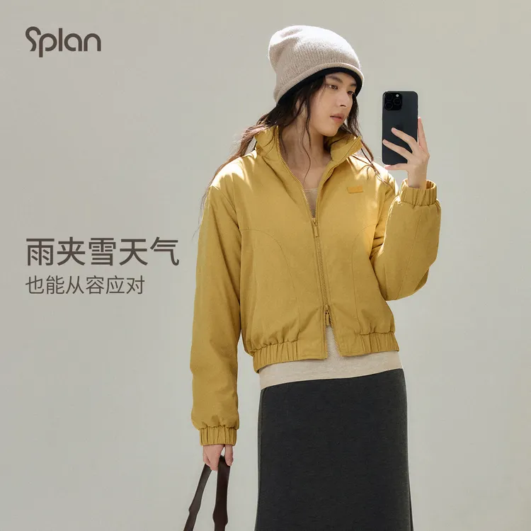 【秋冬新品】SPLAN 立领防风简约休闲保暖双拉链棉服25204