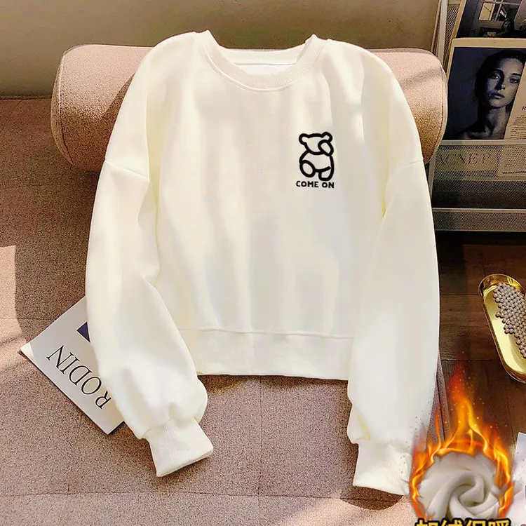 华棉短款小个子外套女加绒/不加绒高腰百搭秋冬新款简约圆领卫衣