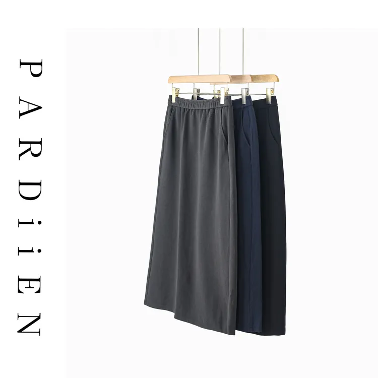 【北总严选】帕迪恩”绵绵裙“高腰垂感松紧腰后开叉半身裙25PD-TT091