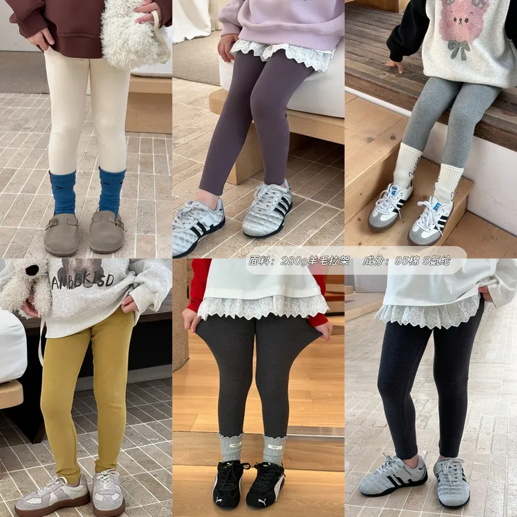 【深秋加厚】儿童秋款高弹亲肤280g拉架棉纯棉弹力女童打底裤25G044