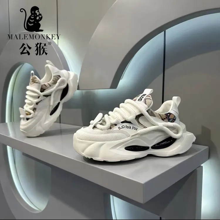 公猴官方正版男鞋2025春季增高皮面休闲鞋子男款耐磨老爹鞋-CF003