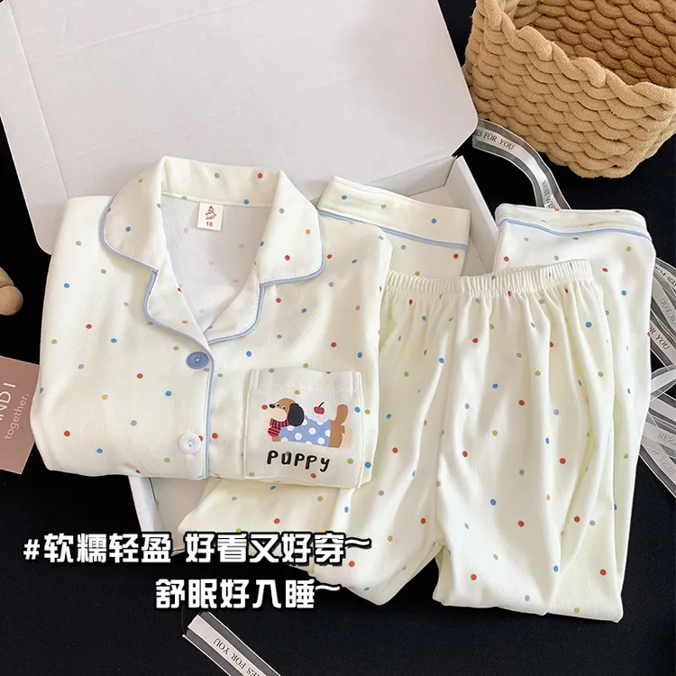【德绒奶白小狗】秋冬季保暖卡通女童儿童睡衣翻领女孩家居服套装