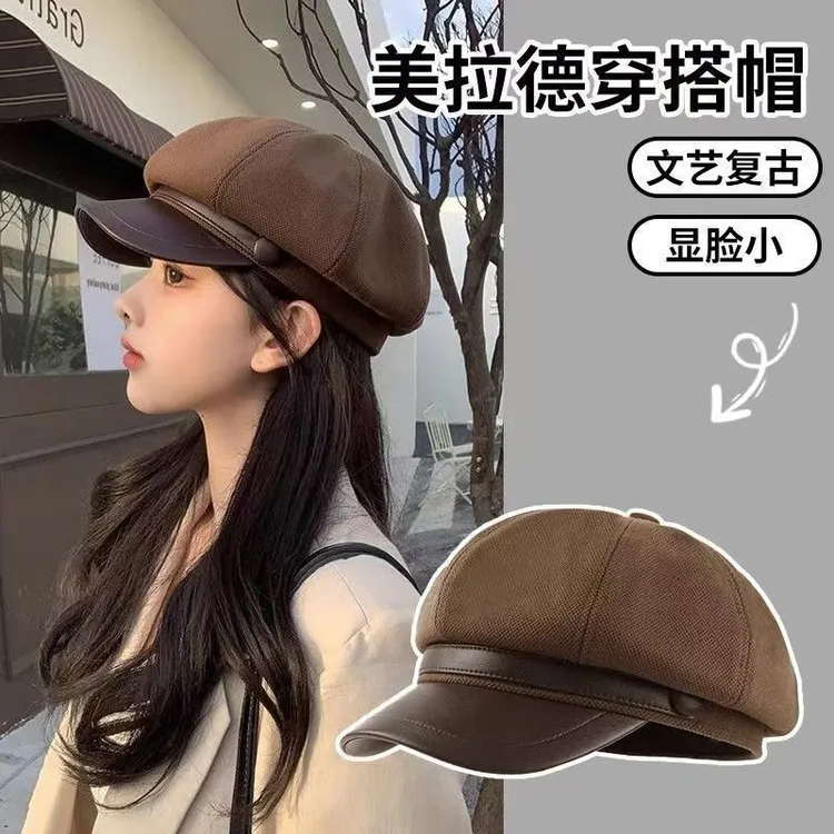 新款2025秋季毛呢八角帽子女网红画家贝雷帽鸭舌ins百搭显脸小dh