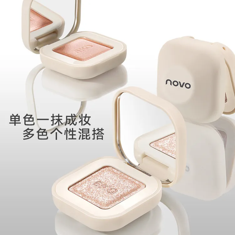 清透焦点牛郎织女单色眼影低饱和哑光珠光防水防汗提亮高光