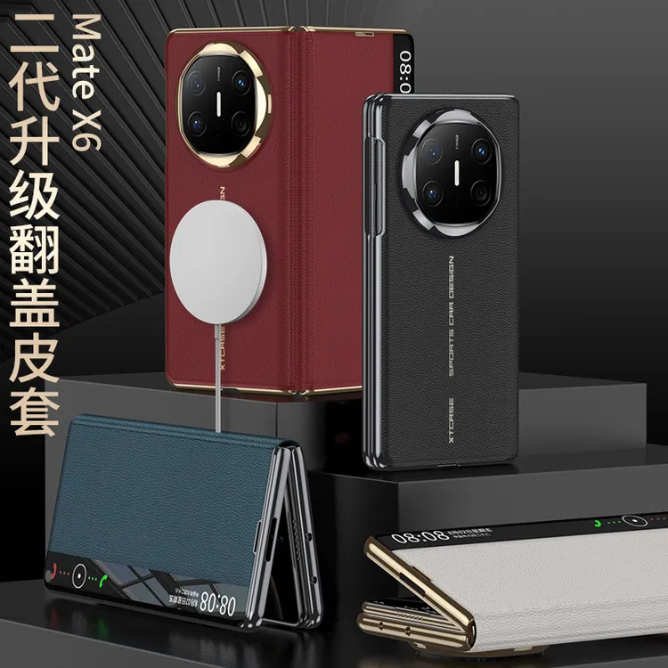 适用华为MateX6折叠屏手机壳磁吸翻盖皮套X6商务风视窗全包内置磁
