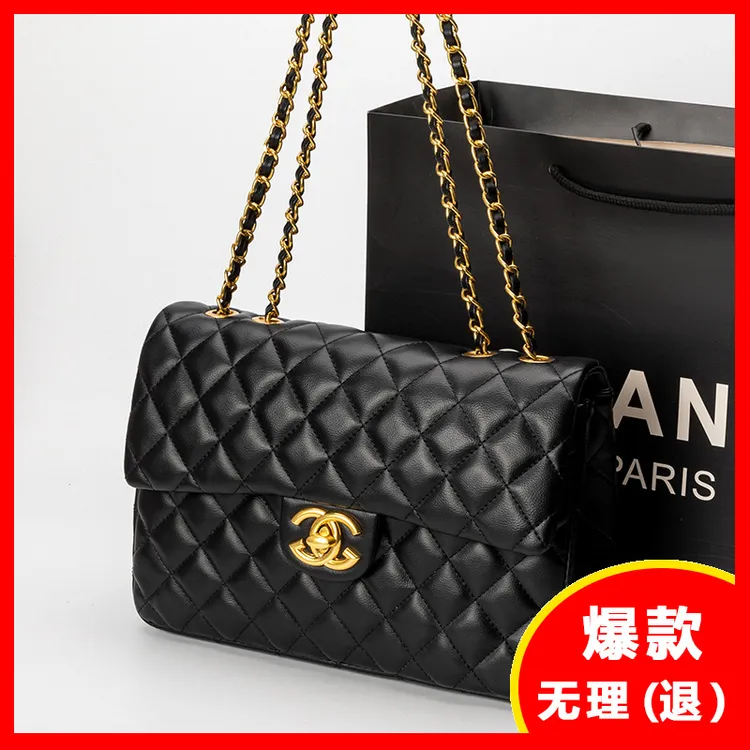 香奈尔CF经典菱格款百搭高级感质感小香风包包女包轻奢真皮斜挎包