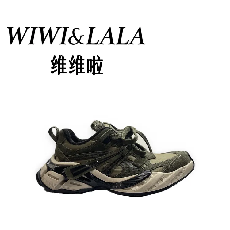 【维维啦】AW冬款牛京老爹鞋绒里97156-3R