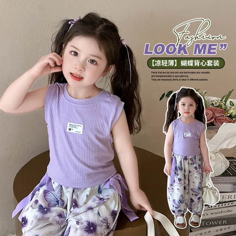 女童蝴蝶背心套装2025夏季新款时尚小女孩洋气两件套中小儿童夏装