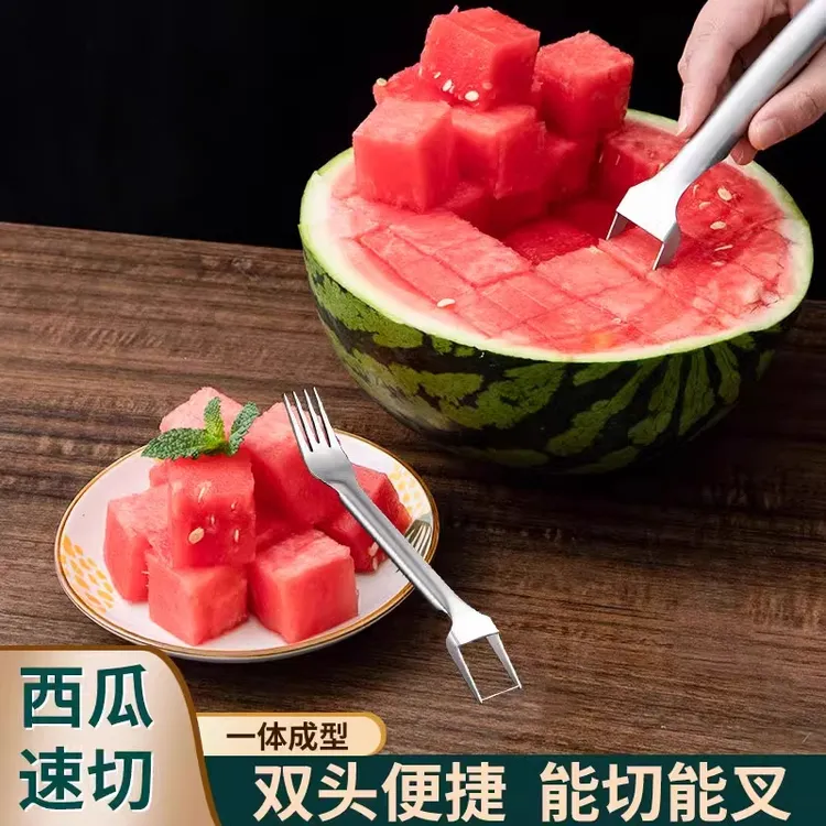不锈钢切西瓜切块切丁取肉器切瓜勺子工具家用吃瓜叉切水果分割器