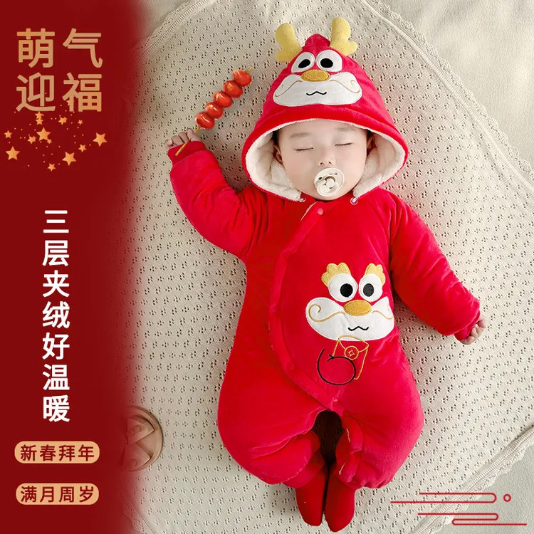 婴儿冬季连体衣大红款宝宝加厚加绒保暖哈衣外出服抱衣抱服秋冬装