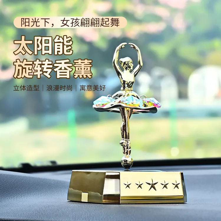 2025新款车载香氛香薰车内摆件高级感女士汽车中控台车内装饰用品