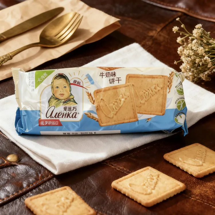 (2包)俄罗斯进口爱莲巧多口味饼干190g/包