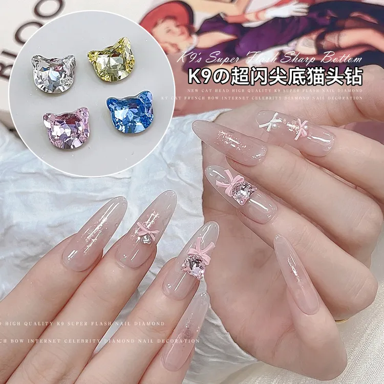 网红K9猫头美甲钻饰品网红爆款轻奢高级感异形尖底钻美甲装饰配件