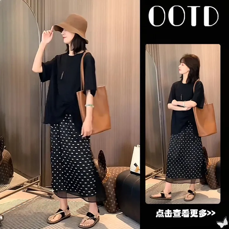 夏季流行穿搭一整套女2025新款韩版开叉宽松T恤波点半身裙两件套