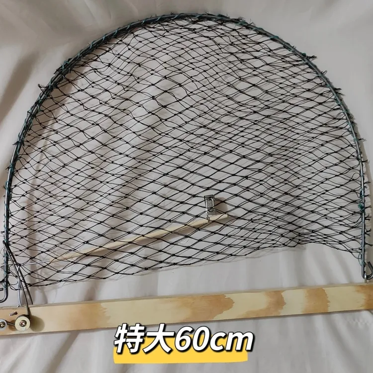 户外自动回弹螃蟹龙虾捕捉拍笼果园防护工具鱼虾捕捉树拍夹子