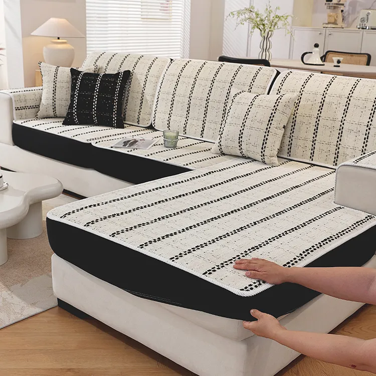 笠沙发垫全包防滑四季款新款盖布坐垫套简约沙发套加厚全盖弹力