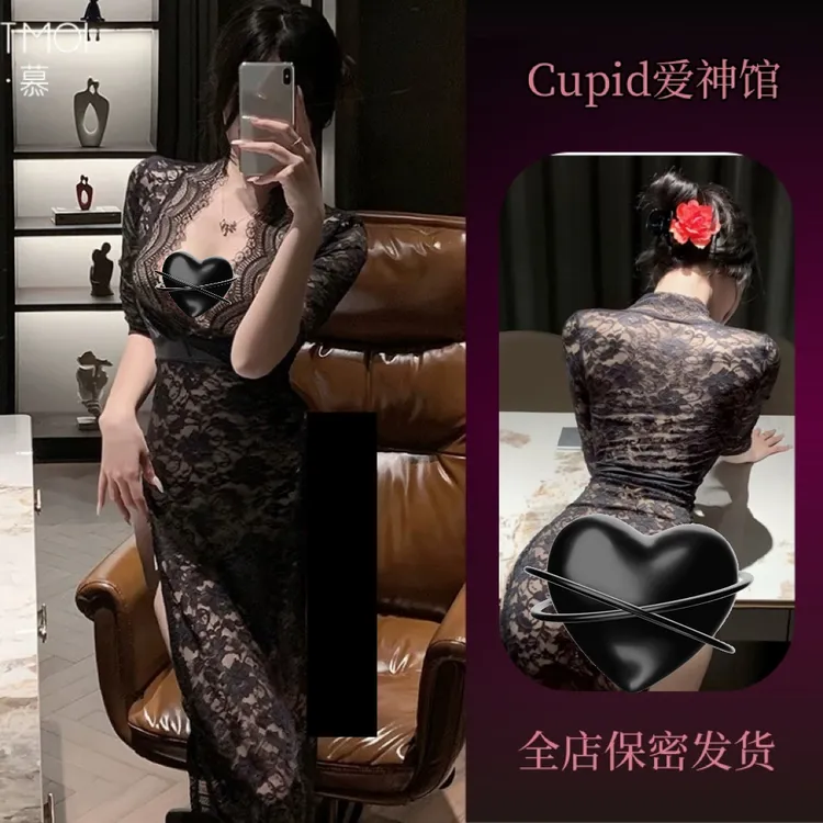 80-220斤【气质女神】性感镂空深V蕾丝高开衩旗袍制服修身睡裙女