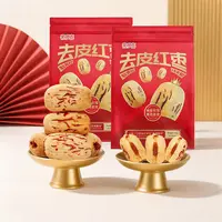 去皮无核红枣脱皮无皮新疆若羌灰枣煮粥煲汤辅食甘甜健康免洗零食