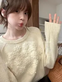 【梨花窝】一针一针手钩花～毛衣女款2025新款秋季插肩袖圆领套头款