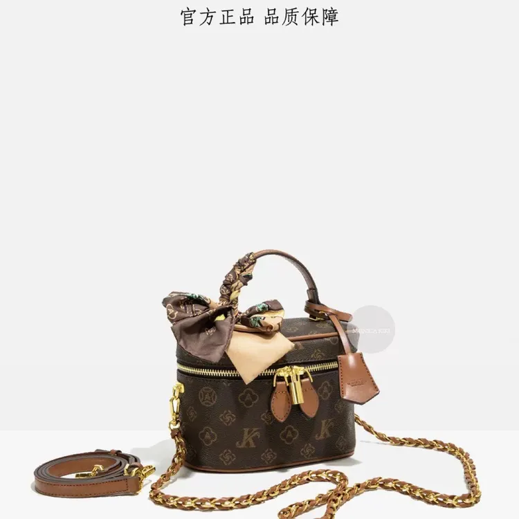 古缇蔻新款单肩斜挎化妆包