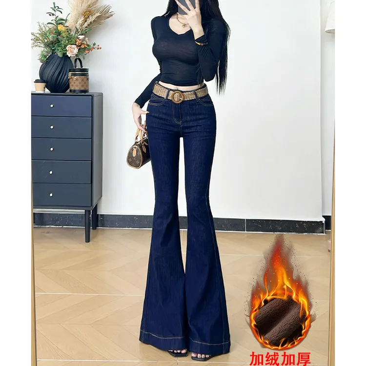 乔栈复古丹宁蓝双V收腰修身加绒喇叭牛仔裤女秋冬弹力美人鱼微喇