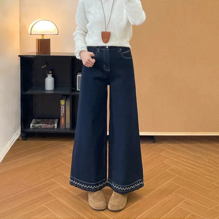 复古蓝宽松微喇阔腿牛仔裤女高腰显瘦裤脚刺绣时尚百搭九分喇叭裤