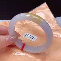 翡翠手镯未镶嵌手镯58