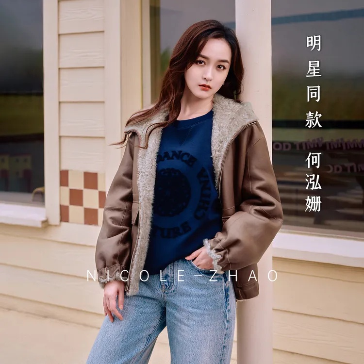 何泓姗同款！【贵姐NICOLE】绒毛男女同款长袖休闲纯色卫衣3NCT505