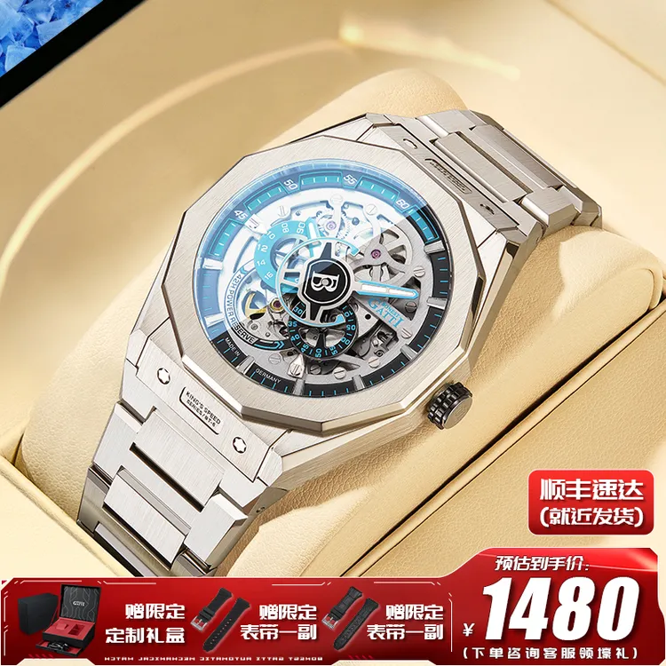 德国新款布加迪全自动机械表男士腕表百搭正品限量精钢手表轻奢 S商品图