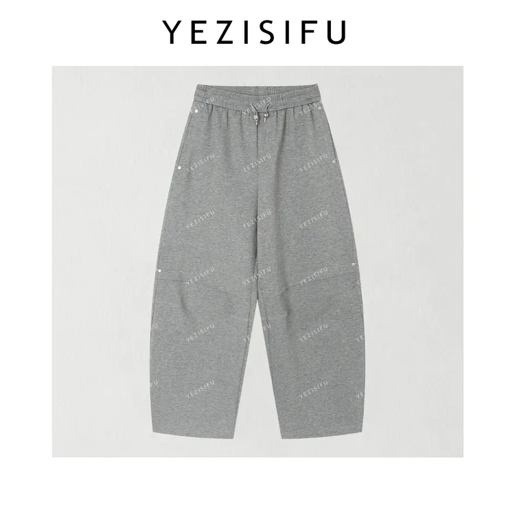 欧尼私服【钉扣卫裤】 2025早秋显瘦百搭裤脚抽绳休闲裤 2508C4392