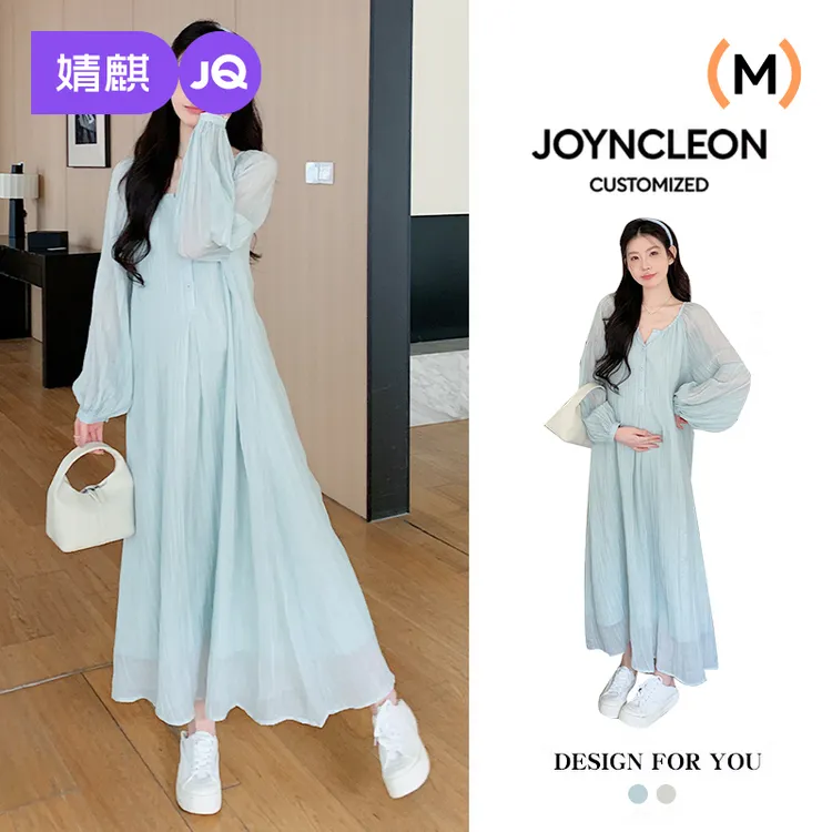 婧麒孕妇装春夏装2025新款百搭时尚遮肚子不显怀宽松孕妇连衣裙子