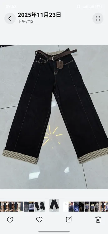 复古条纹高腰显瘦翻边直筒阔腿牛仔裤女秋冬季宽松垂感