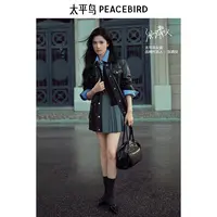 【张婧仪同款】商场太平鸟秋百搭工装PU皮衣外套女A3BBE3403
