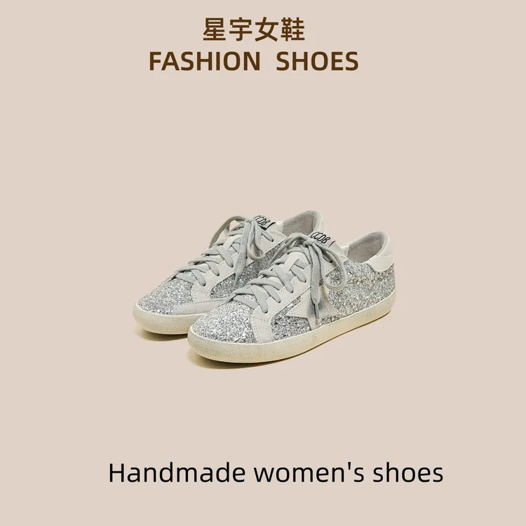 做旧小脏鞋女2025韩版复古银尾灰星星脏脏鞋防滑耐磨德训板鞋女