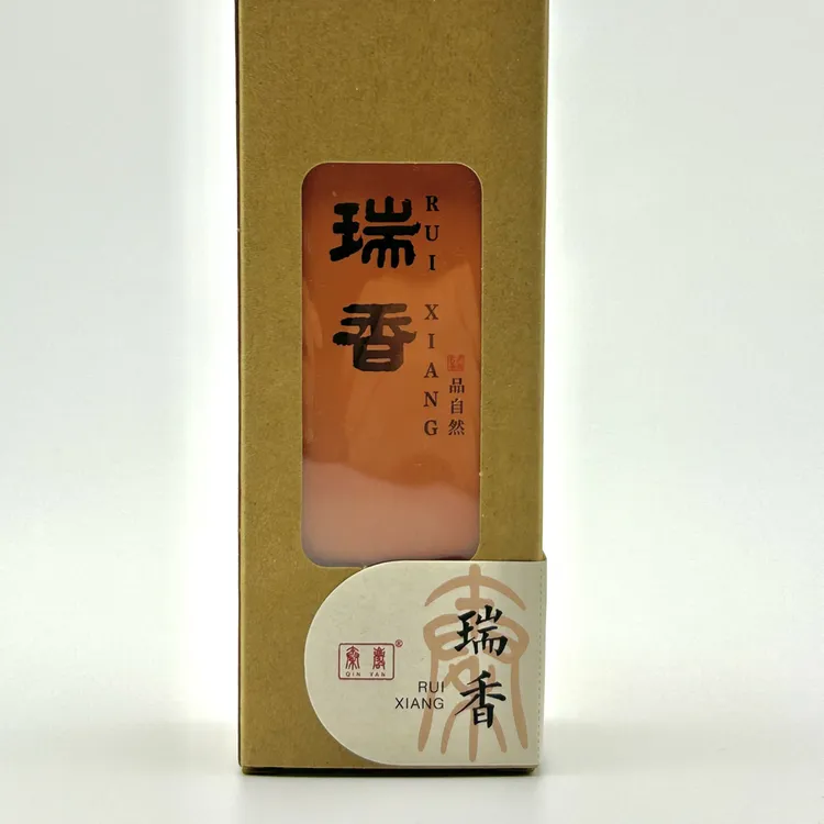 [瑞香]武夷岩茶小品种高香岩茶中轻火甜香