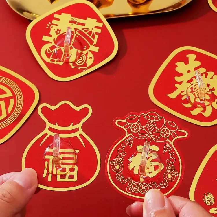 抢! 收纳福字款挂钩 强力粘胶喜庆结婚中国结灯笼福字款国风挂钩
