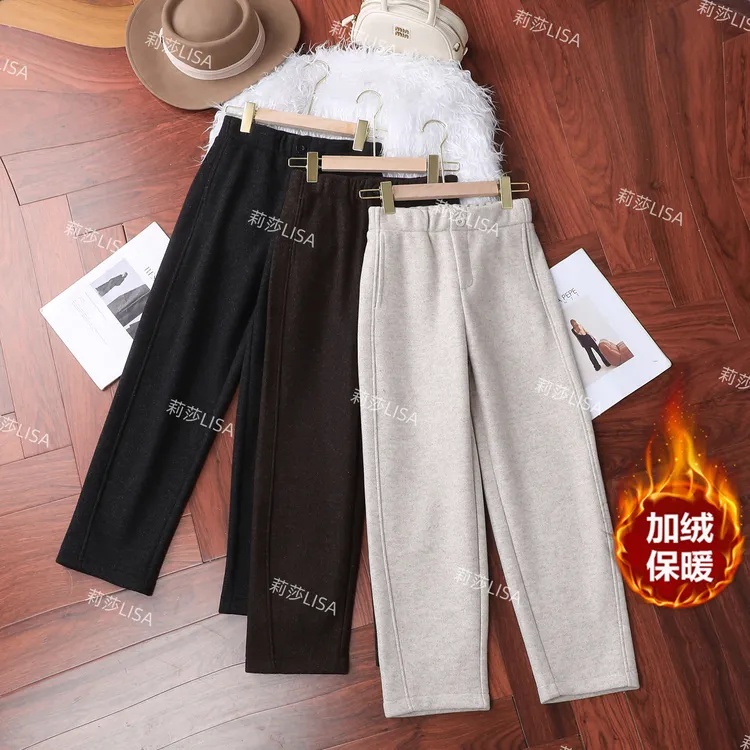 【小个子定制】自发热糯米裤女2025秋冬加绒保暖八九分窄版小镰刀裤