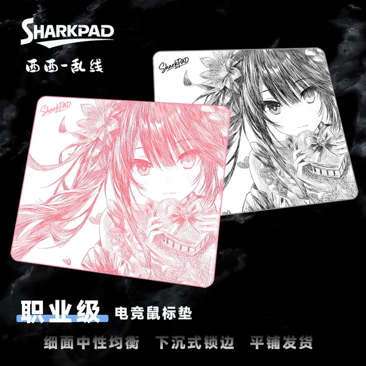 SharkPAD西西二次元线稿中性均衡游戏鼠标垫fps电竞cs无畏契约