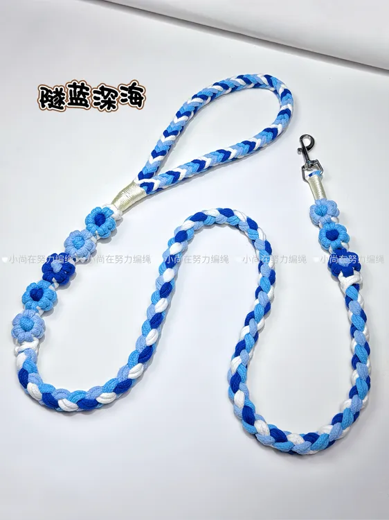 材料包宠物牵引绳手工编织自制diy猫狗通用防挣脱遛狗绳有教程