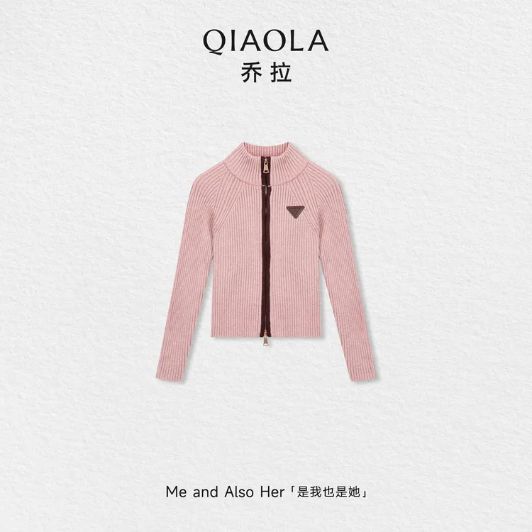 QIAOLA/乔拉【夹心甜甜圈】秋冬立领插肩袖门襟咖色撞边拉链上衣