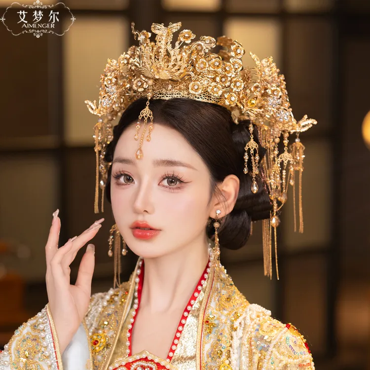 中式秀禾结婚大方流苏国风新娘头饰古风婚礼明制凤冠霞帔奢华流苏
