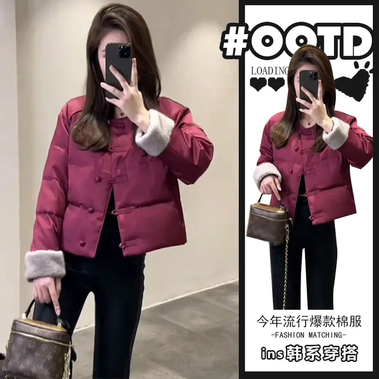 秋冬新款中国风复古气质保暖盘扣棉服外套新中式时尚百搭加厚棉衣