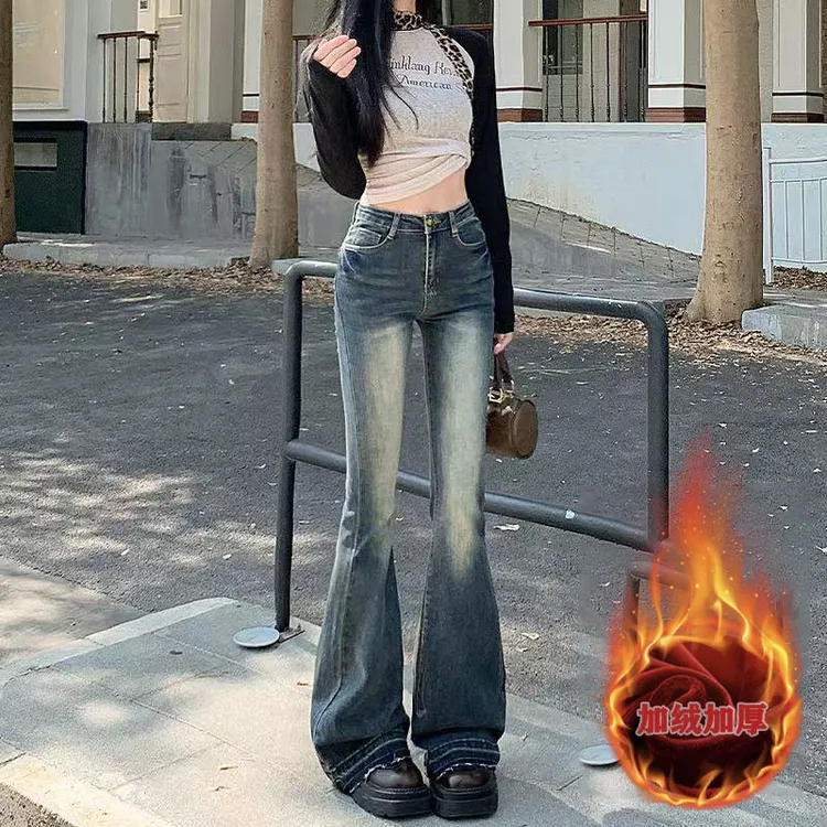 【新林专属】加绒复古刺绣微喇牛仔裤女高腰显瘦弹力喇叭裤修身百搭