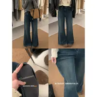 J-26078#【秋冬百搭神裤！】“复合绒””弹力直筒微喇牛仔裤巨遮垮！