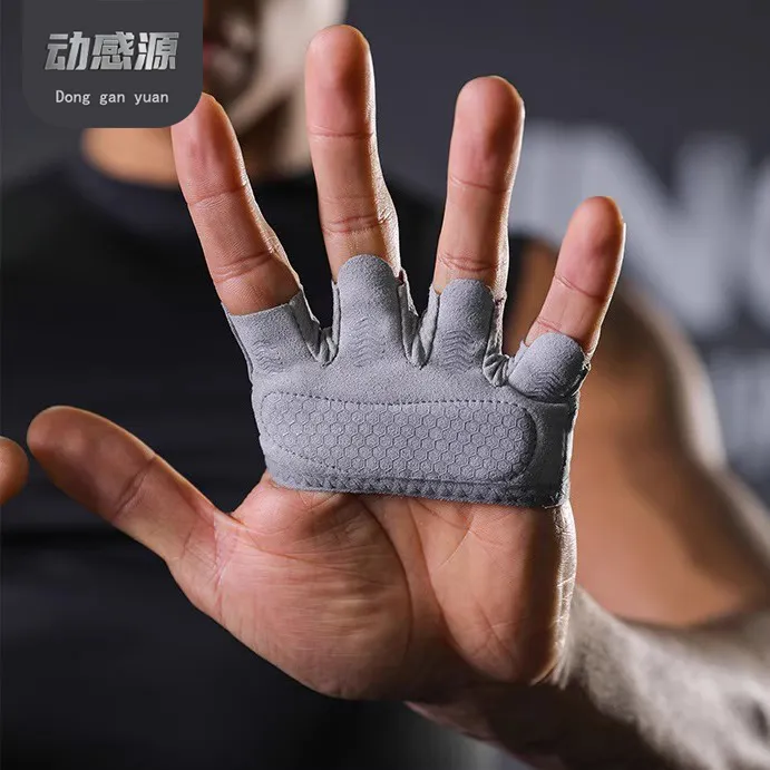运动健身手套器械训练半掌四指截防滑男女士防茧健身手套引体向上