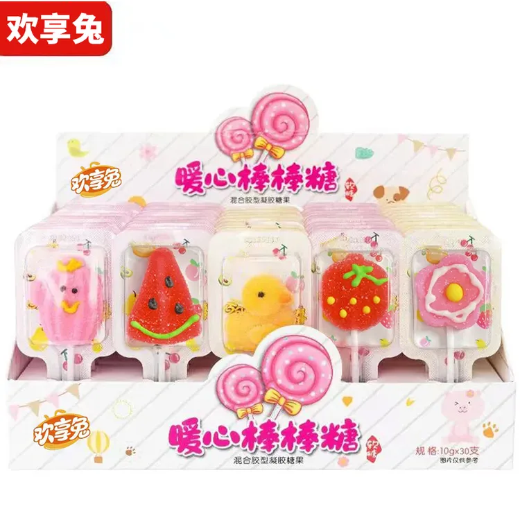 【盒装卡通软糖】儿童维c软糖水果味糖果果汁棒棒糖网红休闲零食
