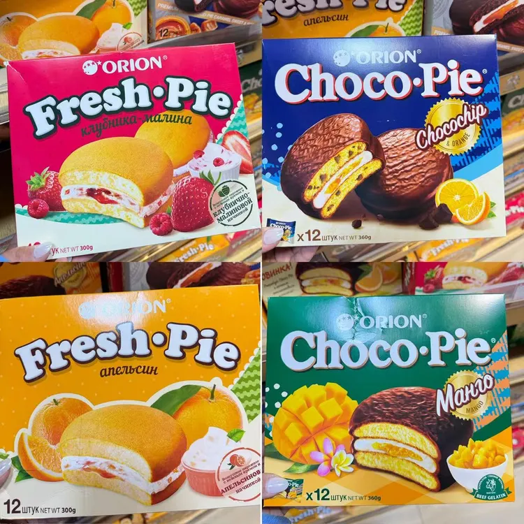 俄罗斯进口巧克力派饼干早餐糕点茶点休闲零食