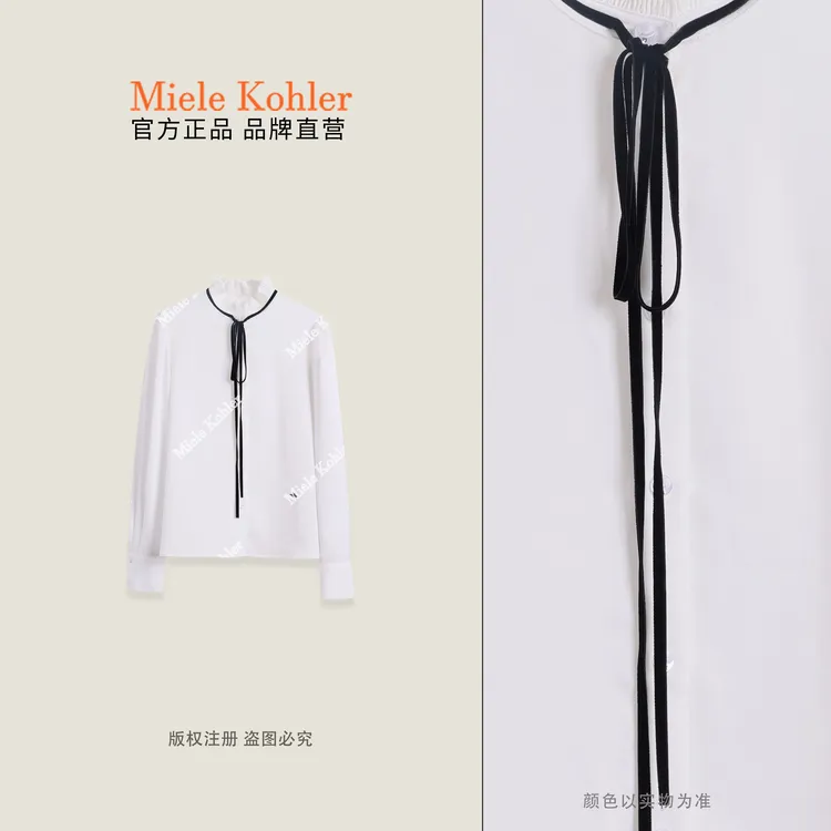 夏季新款法式小香风高领长袖衬衫女款MKKQ82994【澳门小源同款】
