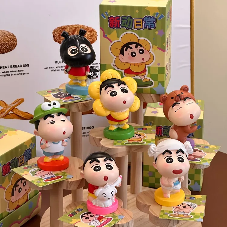 蜡笔小新新动日常盲盒可爱迷你小手办生日礼物送好友超萌粒