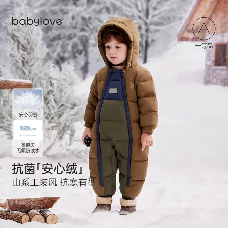 【清仓】babylove【安心绒】婴儿连帽羽绒连体衣冬季户外工装冬装